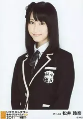 2025年最新】松井玲奈 生写真 リクエストの人気アイテム - メルカリ