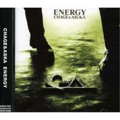 レア! GOLD CD 純金蒸着 CHAGE&ASKA ENERGY - メルカリ