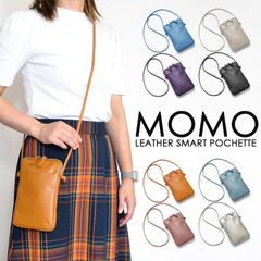 レディース　バッグ　ショルダー　サコッシュ　ポシェット 牛革