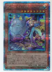 2025年最新】フォクシーチューン 25thの人気アイテム - メルカリ