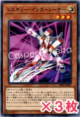 2025年最新】rising rampage boxの人気アイテム - メルカリ