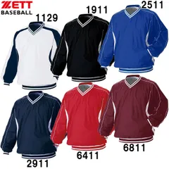 2025年最新】高校野球vジャンの人気アイテム - メルカリ