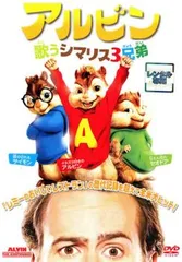 2025年最新】アルヴィン・リーの人気アイテム - メルカリ