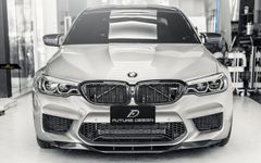 【FUTURE DESIGN】BMW 5シリーズ F90 M5 前期 フロントバンパー用 リップスポイラー DryCarbon 本物ドライカーボン エアロ カスタム