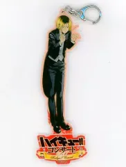 【中古】キーホルダー・マスコット(キャラクター) 孤爪研磨 「ハイキュー!!コンサート 2017 トレーディングアクリルキーホルダー」