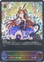 2025年最新】ダークアリス エボルヴの人気アイテム - メルカリ