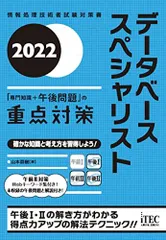 2024年最新】よう精の森の人気アイテム - メルカリ