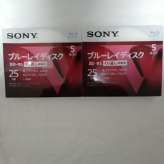 ソニー ブルーレイディスク 10枚