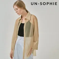 UN-SOPHIEチュールトレンチ　ベージュ UN-SOPHIEチュールトレンチベージュ