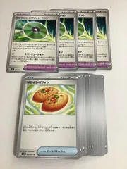 【開封後未使用】わざマシン　エヴォリューション 4枚　＆選べる汎用カード　セット