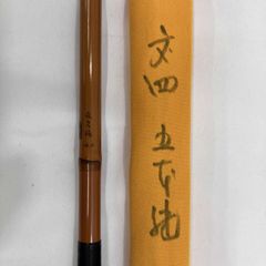 世紀毛鉤小継330 テンカラ 渓流 竿 オリムピック 釣竿 世紀毛鉤小継330 テンカラ 渓流 竿 オリムピック 釣竿 - メルカリ