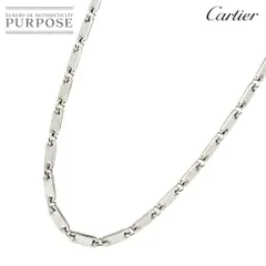 商品管理番号90215616カルティエ Cartier フィガロ ネックレス 45cm K18 WG ホワイトゴールド 750 【証明書付き】 VLP 90215616