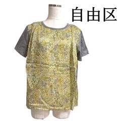 Oggi 5月号掲載 朝比奈彩 JUSGLITTY レディース ニット