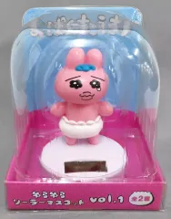【中古】キーホルダー おぱんちゅうさぎ(なみだ) ゆらゆらソーラーマスコット vol.1 「おぱんちゅうさぎ」