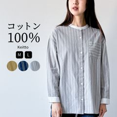 シャツ・ブラウス