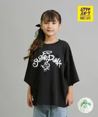 【ムラスポ公式】新品 PUMA SKATEBOARDING プーマ スケートボーディング 半袖 Tシャツ キッズ MX SS グラフィック TEE 636011