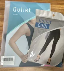 【新品未使用】キュリエット　ブラトップレギンスセット 楽天市場】【公式】キュリエット ブラトップ+レギンス福袋 着圧