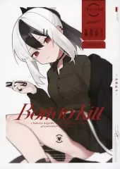 2025年最新】fataaaの人気アイテム - メルカリ