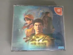 ドリームキャスト シェンムー 一章 横須賀 販促ポスター シェンムー 一章 横須賀 通常版 中古ゲーム | ブックオフ公式