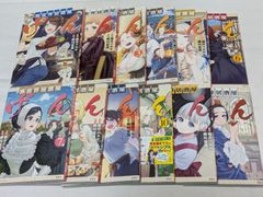 AZUMI 小山ゆう 全18巻セット - メルカリ