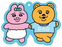 【中古】雑貨 うさぎ＆着衣グマ 「おぱんちゅうさぎ トレーディングラバーキーホルダー」