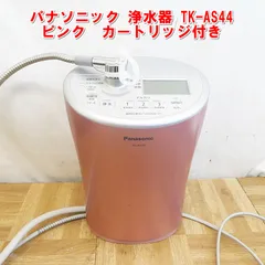 Amazon.co.jp: パナソニック アルカリイオン整水器 ピンク TK