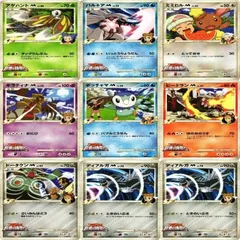 ポケモンカードM ミミロルとポッチャマ - メルカリ