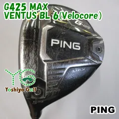 PING ゴルフG425 レフティ　左用　フェアウェイウッド 楽天市場】g425 フェアウェイウッド レフティの通販