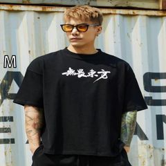 SY32 氣志團 コラボTシャツ ショートパンツ セットアップ - メルカリ