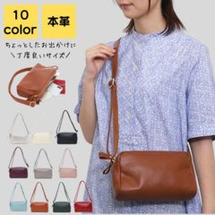新品】②⭐︎新進工房⭐︎しまむら 限定 本革ショルダーバッグ 