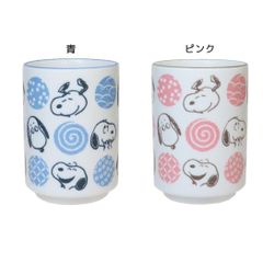 ずんだもち様専用）スヌーピー 茶屋川越限定 スヌーピー 湯飲みと緑茶