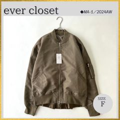 美品 Yves Saint Laurent イヴサンローラン ノーカラージャケット 金