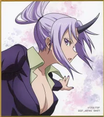 【中古】紙製品 シオン ミニ色紙 色コレ 「一番くじ 転生したらスライムだった件～聖魔対戦～」 E賞