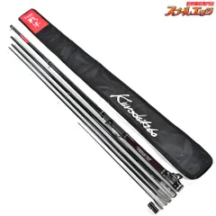 ★特別限定品★ 有限会社 ブラッキー THE 前打ち Z 2WAY 53/63 2025年最新】黒鯛工房前打ち竿の人気アイテム - メルカリ
