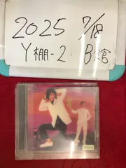 超レア〉フィッシュマンズ キーホルダー〈未開封品〉 2025年最新