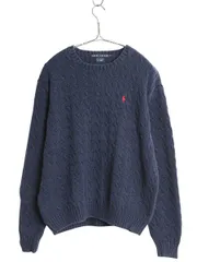 【お得なクーポン配布中!】 ラルフローレン コットン ケーブル ニット セーター レディース XL ポロ 長袖ニット ワンポイント クルーネック 大きいサイズ シンプル 紺