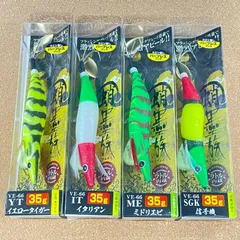 ハリミツ（HARIMITSU） 蛸墨族35g 4色セット（F）のサムネイル