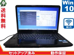 2024年最新】lavie s ls550 バッテリーの人気アイテム - メルカリ