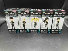 [全5種セット]バンプレスト 怪獣8号 ワｰルドコレクタブルフィギュア vol.3 怪獣8号