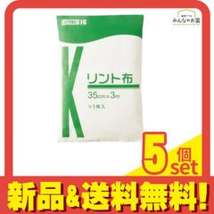 Item thumbnail for item 574c5cac-6470-406d-b925-8427e93c9eff