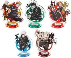 【中古】アクリルスタンド・アクリルパネル 全5種セット アクリルスタンド 「呪術廻戦 あそーとこれくしょん3」