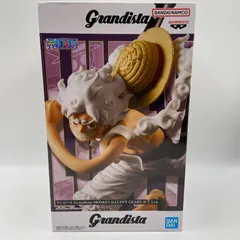 未開封　ワンピース　Grandista　MONKEY.D.LUFFY　モンキー･D・ルフィ　GEAR5　Ⅱ　プライズ　フィギュア　バンダイ　バンダイナムコ　バンプレスト　（ME26-2642）