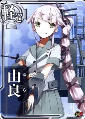 2025年最新】由良 艦これの人気アイテム - メルカリ