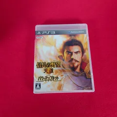 〇信長の野望 天道 with パワーアップキット PS3ソフト ●チャレンビー ゲームソフト