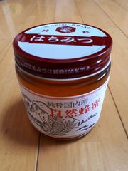 国産蜂蜜　こうろう蜜（はぜ蜜）600g入りのサムネイル