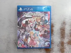 PS4 グランブルーファンタジー ヴァーサス レジェンダリーエディション