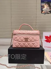 【今日特価】CHANEL 25C ハンドヘルド ロングケース メイクバッグ（ブラック）