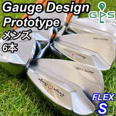 ゴルフクラブ　ゲージデザインFORGED 希少の8本セット！ Gauge Design - ゴルフクラブ ゲージデザインFORGED 希少の8本セット