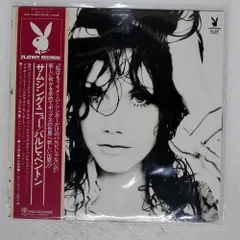 2025年最新】Barbi Benton LPの人気アイテム - メルカリ