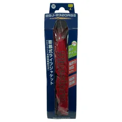 2025年最新】bsj-9320rsの人気アイテム - メルカリ 